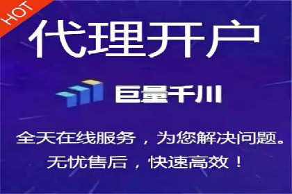 百度关键词推广费用预算工具推荐